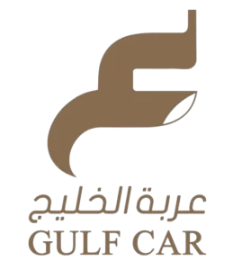 Gulf Car